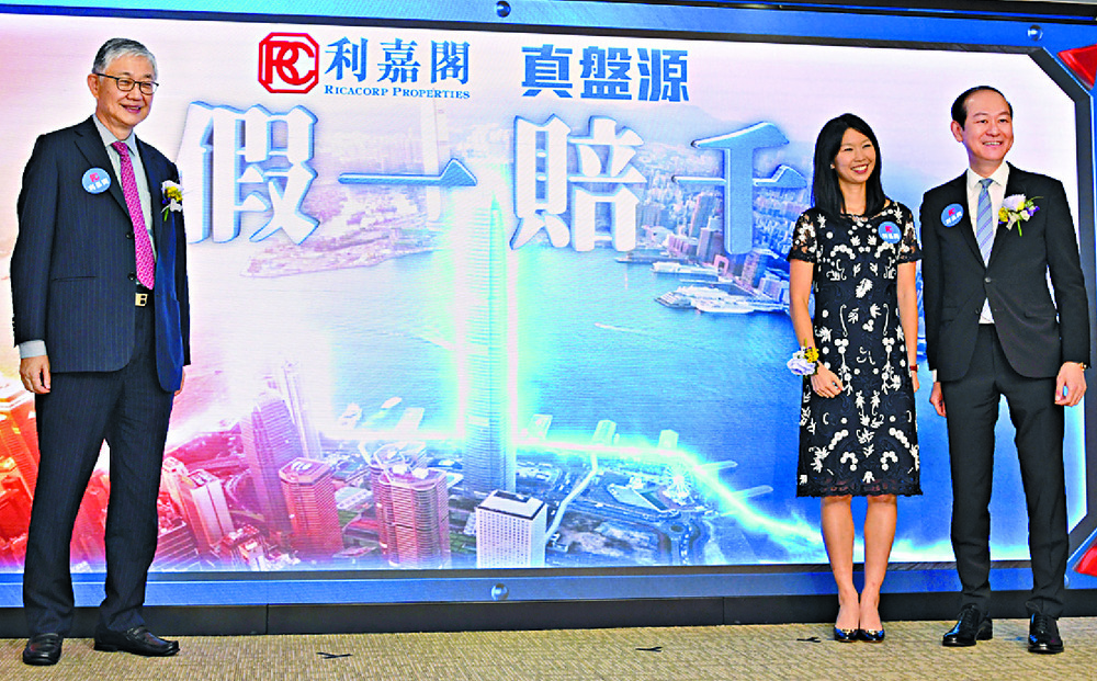 施永青又發功！2026年樓價要升20%？！公務員加薪真係「催化劑」定「導火線」？6年後樓價狂飆85%？！咪走寶！